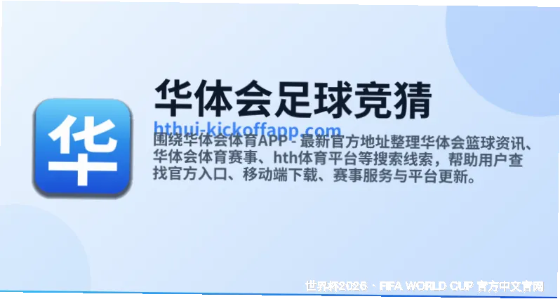 专业团队，数据匠心