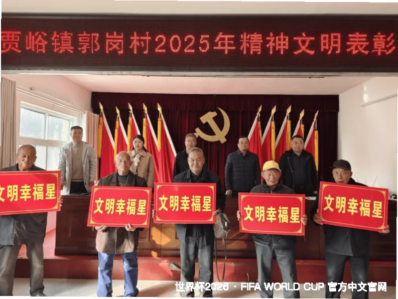 迈向更广阔的绿茵世界